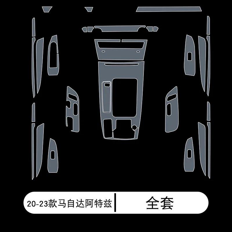 For 2017- Mazda 6 Gear Panel Central Control Car Film Interior Accessories TPU Transparent Plastics Protector Film Refit