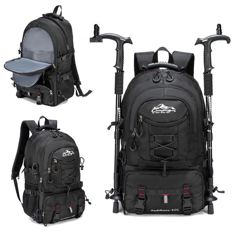 MDNG Men's Model 619 Travel Hiking Backpack