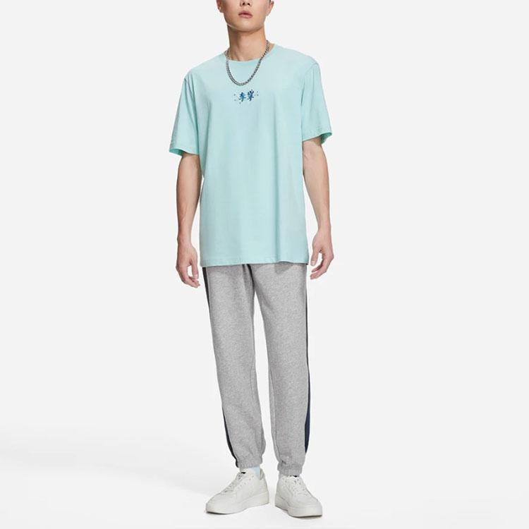 Li Ning Sports Life Collection Knitted Sweatpants Men's Heather Gray AKLS963-4