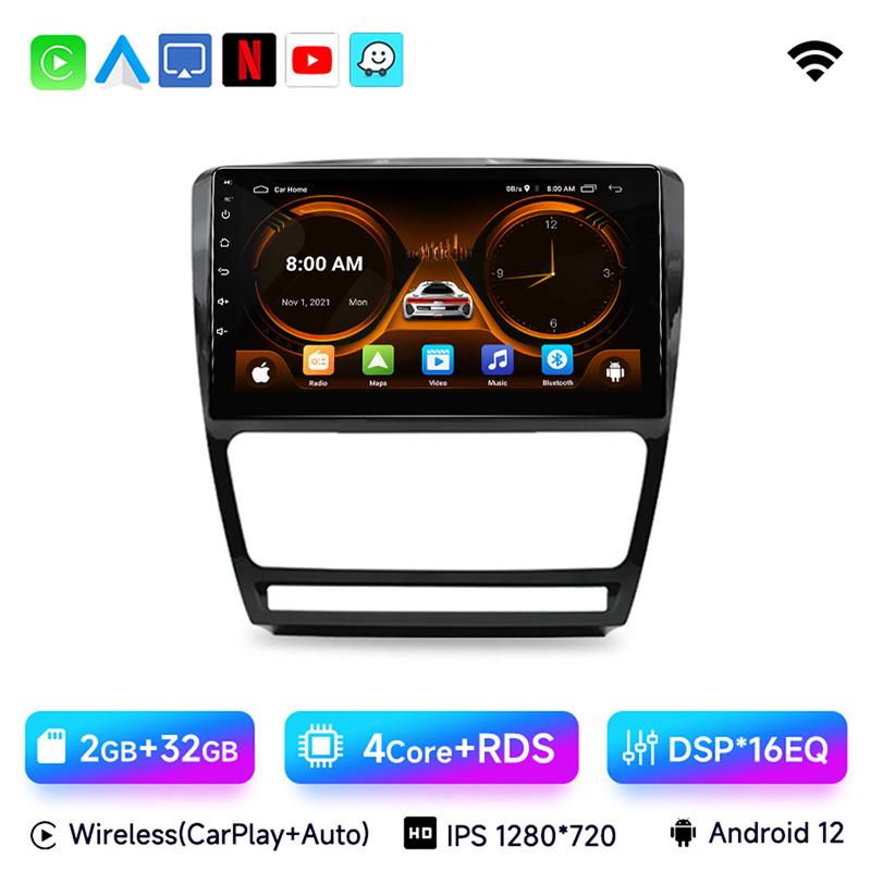 JIUYIN Radio Auto Android12 pentru Skoda Octavia 2 A5 2004-2013 Player Video Multimedia Navigație 2Din Stereo DVD Carplay Unitate Principală