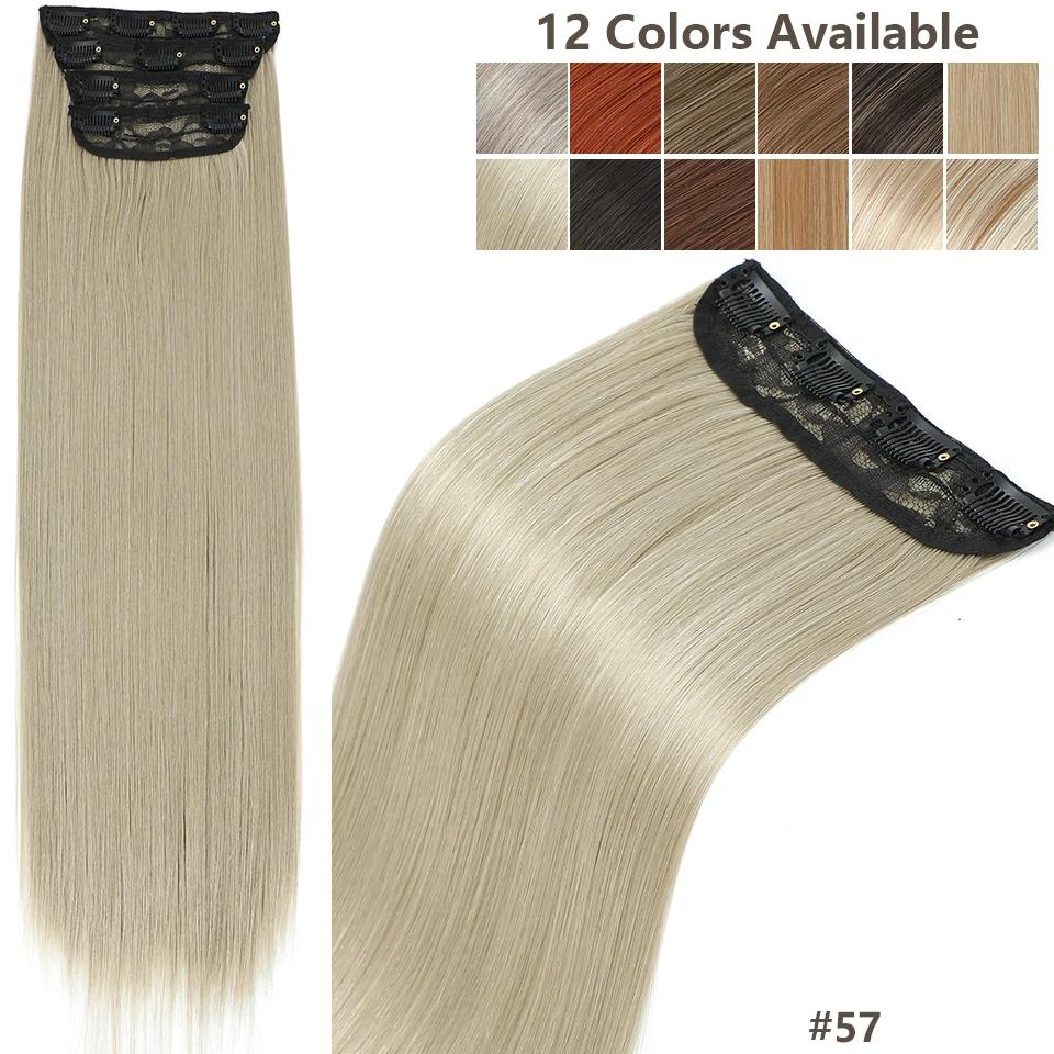 26Inch 4Clips In 200Gram Silky Straight Ombre Brown 12# Colored Highligh Blond P27/613 High Temperature Synthetic Hair Extension