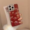 Vintage Burgundy iPhone 16 Case Suitable for Apple 15 Pro Max, Red Bow for iPhone 17, Resin Case for iPhone 14, Huawei
