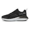 Puma Hypnotic Black Cool Mid Grey Unisex Sneakers Silver White 395235-02