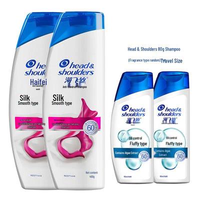 Head & Shoulders Silky Smooth Anti-Dandruff Shampoo Set