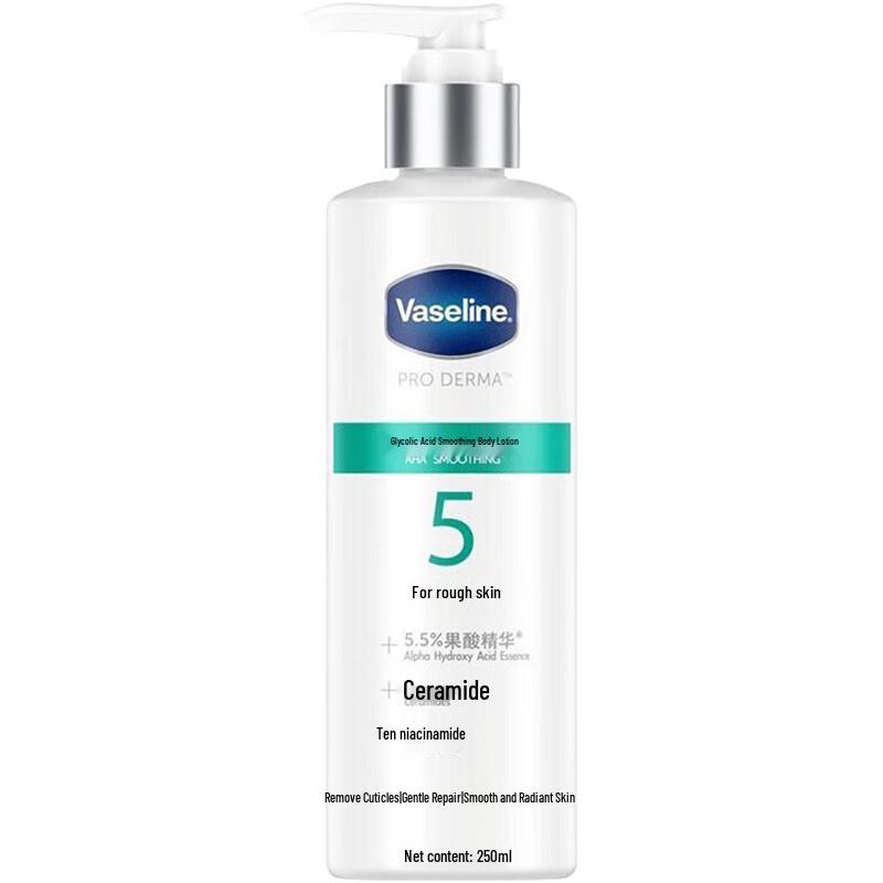 Vaseline Fruit Acid Smoothing Body Lotion