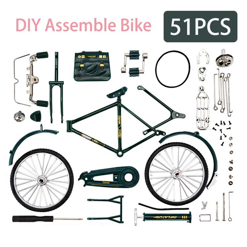 51 шт. Мини-модель велосипеда из сплава, Металлический велосипед, Скользящая, Собранная версия, Симуляция, Коллекция, Подарки для детей, Игрушка