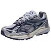 Saucony Kinvara 4 Re Sp Comfortable Versatile Low-Top Running Shoes Unisex sneaker Silver Gray S79091-4