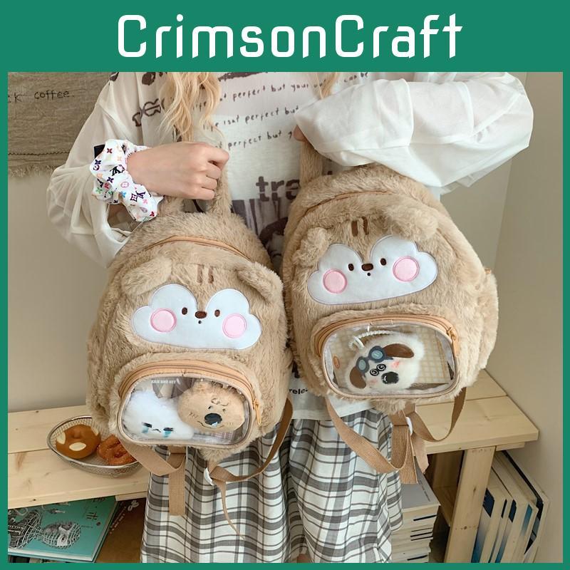 Plush Cartoon Chip And Dale Pattern Student Lightweight Backpack For Girls And Casual Travel