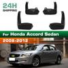 4PCS Car Mud flaps Splash Guards Mudguards Car Mud Flaps Compatible with Honda Accord Sedan 2008 2009 2010 2011 2012