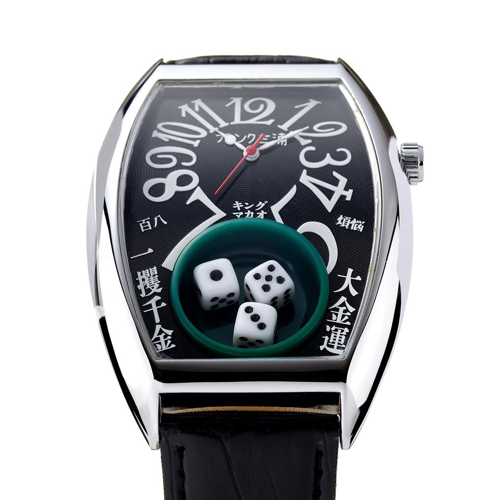 Frank Miura Men’s Macau Gambling Watch – Limited