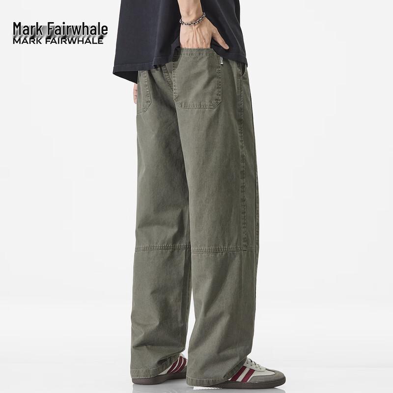 

Mark Fairwhale Men s Cotton Drawstring Straight Wide Leg Casual Pants XL