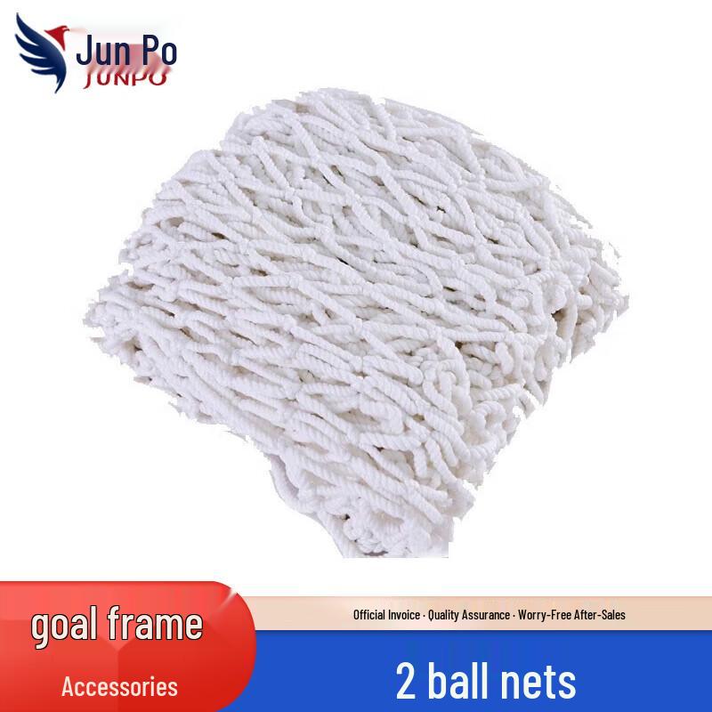 Junpo Standard Competition Soccer Goal Frame with Net