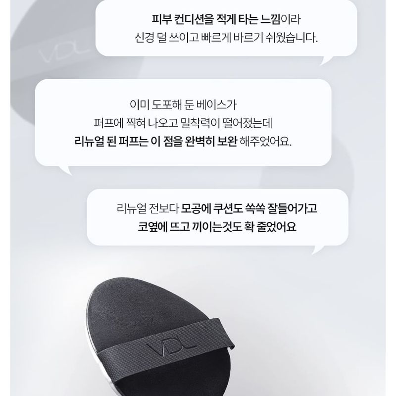 VDL Cover Stain Perfecting Cushion Refill Only - 5 Colors