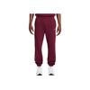 Nike X Nocta Comfortable Versatile Cuffed Loose Knit Joggers Unisex Joggers HM5764-638