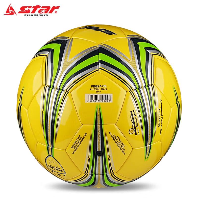 Star FB624-05 PU Indoor Match Soccer Ball