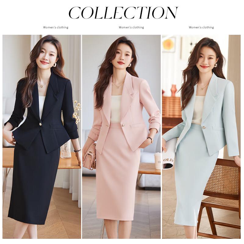 Elegante Conjunto Profesional de Falda para Mujer