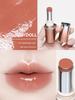 Autumn Low-Saturation Nude Brown Aesthetics! Judydoll Orange Blossom Essence Lipstick Moisturizing Lip Gloss Mirror-Like Water Shine