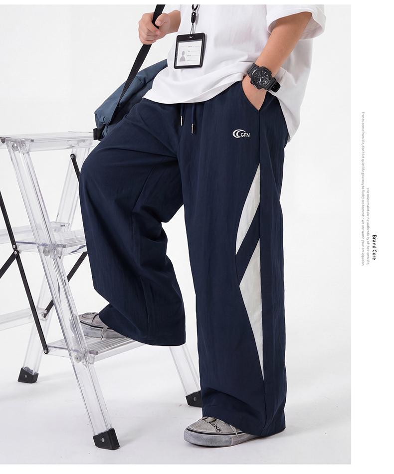 Boys' Mosquito Proof Pants Summer Thin 2026 New Mid To Large Children's Summer Clothes Boys' Breathable Children's Quick Drying Sports Pants