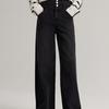 ELLE French Solid Color Casual Wide Leg Long Jeans Women Jeans Black EQ49889