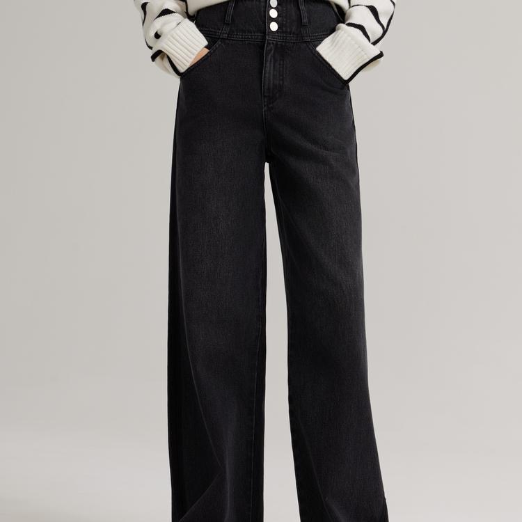 ELLE French Solid Color Casual Wide Leg Long Jeans Women Jeans Black EQ49889