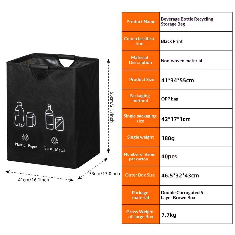 82L Bottle Recycling Bin Trash Can Foldable Storage Bag Laundry Bag Dirty Clothes Storage Deposit Bottles Collection Container