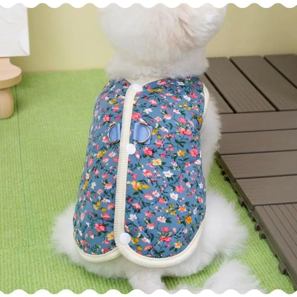 New Puppy Vest Cute Winter Warm Pet Dog Clothes Thickened Floral Prints Cat Clothes Winter Gift