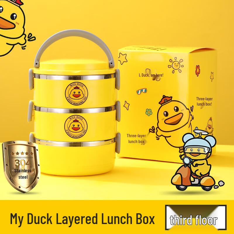 Yuedisi Insulated Stainless Steel Lunch Box