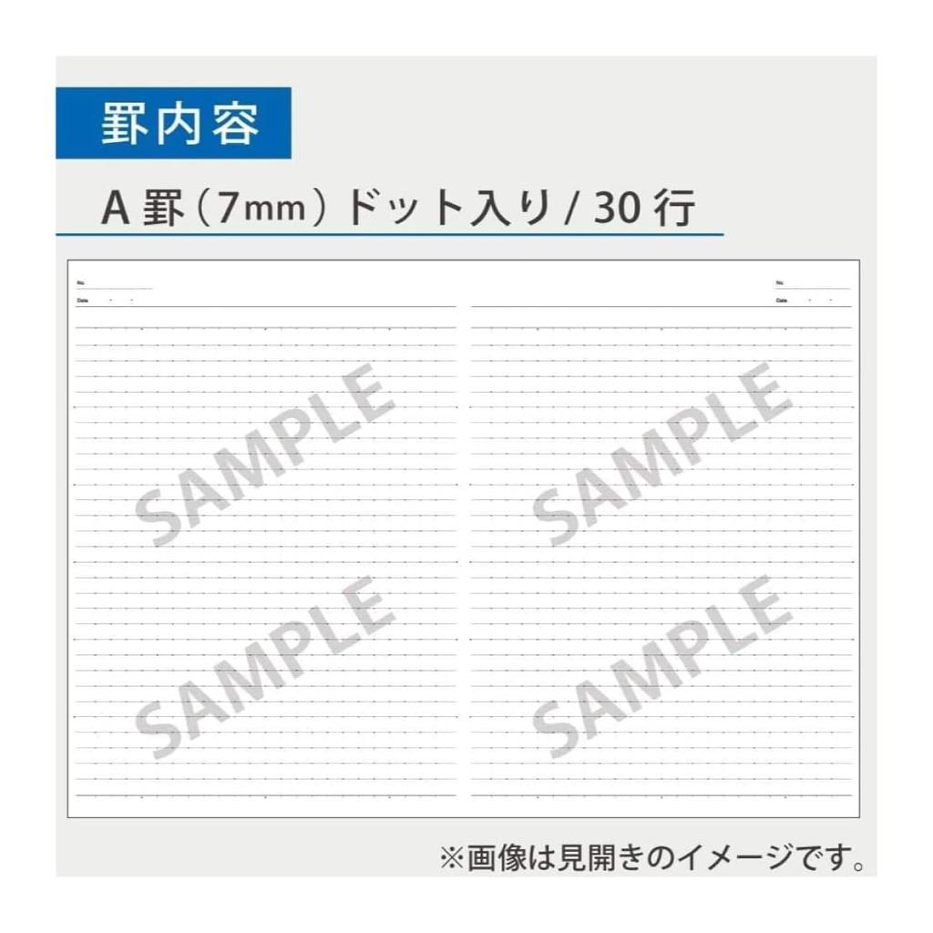 Kokuyo Campus Dotted of Each 30 3CATNX5 Notebook, Ruled, 5-Pack Color, B5, A-Ruled, Sheets, No.