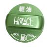 Toyota Hiace 200 Series Aluminum Fuel Lid/Fuel Cap Cover, Diesel-Specific, Green, Car Parts, Accessories