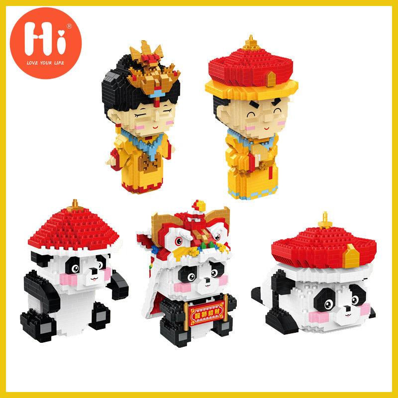 

Строительные блоки, игрушки для детей, развивающие игрушки для детей, подарки для детей, подарки на день рождения для детей от 6 лет и старше