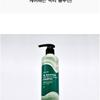 LEBELAGE - Dr. Solution Niedriger pH-Wert 5,5 Kopfhaut-Shampoo