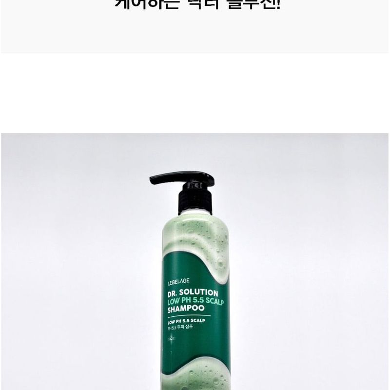 LEBELAGE - Dr. Solution Niedriger pH-Wert 5,5 Kopfhaut-Shampoo