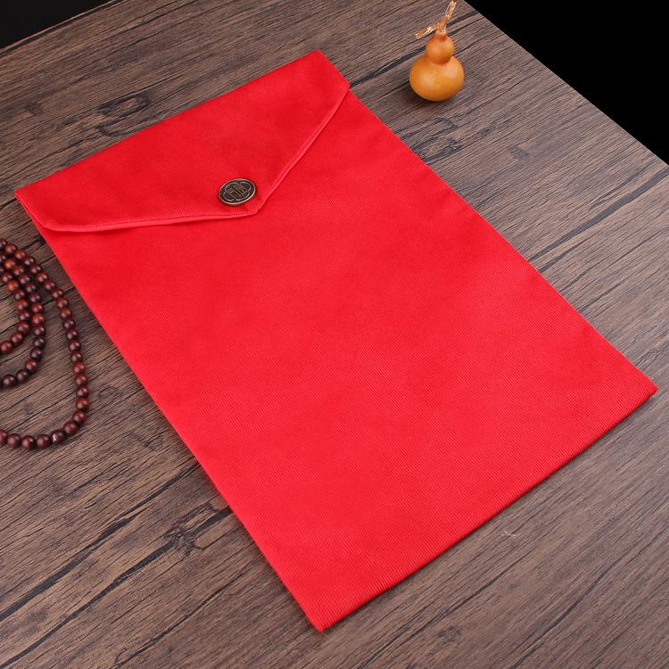 24x34 Cm Silk Brocade Thickened Sutra Bag - Pen Holder & Dharma Tool Bag