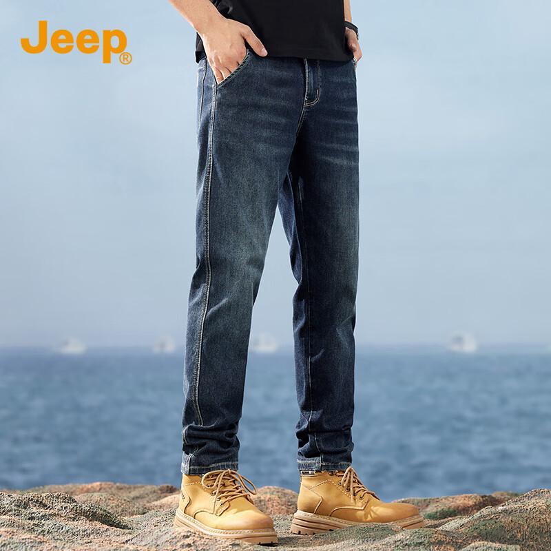 Jeep Men's 2025 Autumn/Winter Comfort Stretch Straight Jeans