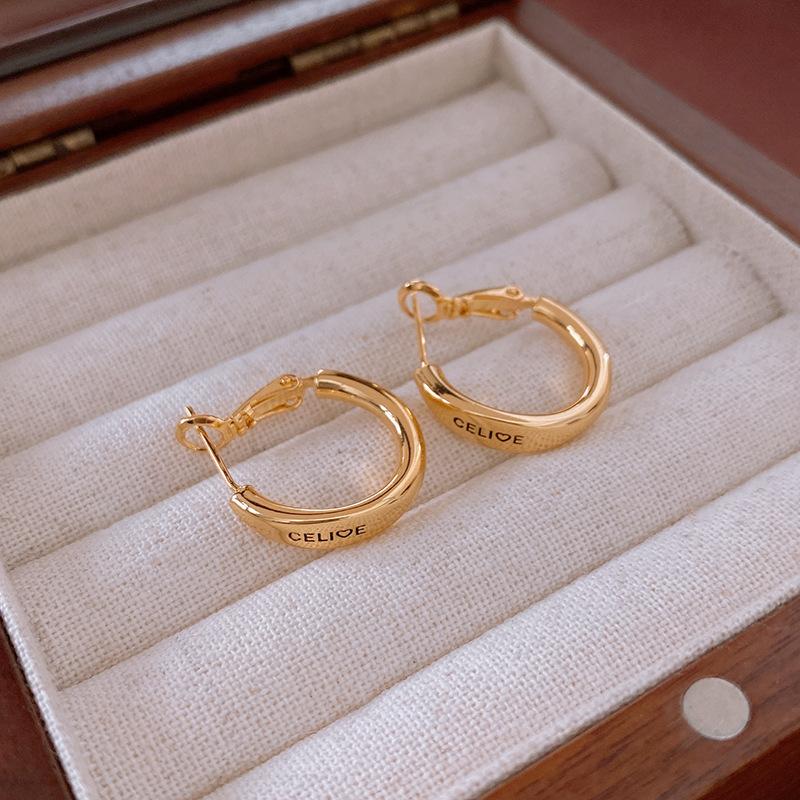 Planet Letter Silver Needle Earrings Niche Stud Earrings Light Luxury High Sense Versatile Earrings