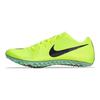 Nike Zoom Ja Fly 3 Volt Unisex Sneakers Yellow Cave-Purple Mint-Foam DR9956-700