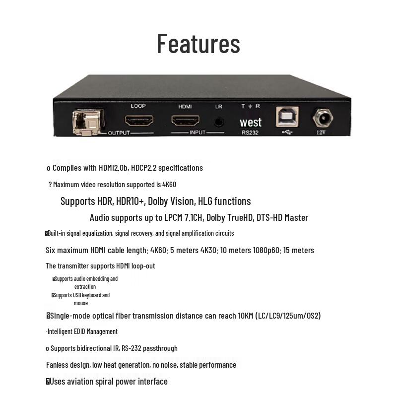 Hongjiahe Conference A/V KVM Fiber Optic Extender (CN Version)