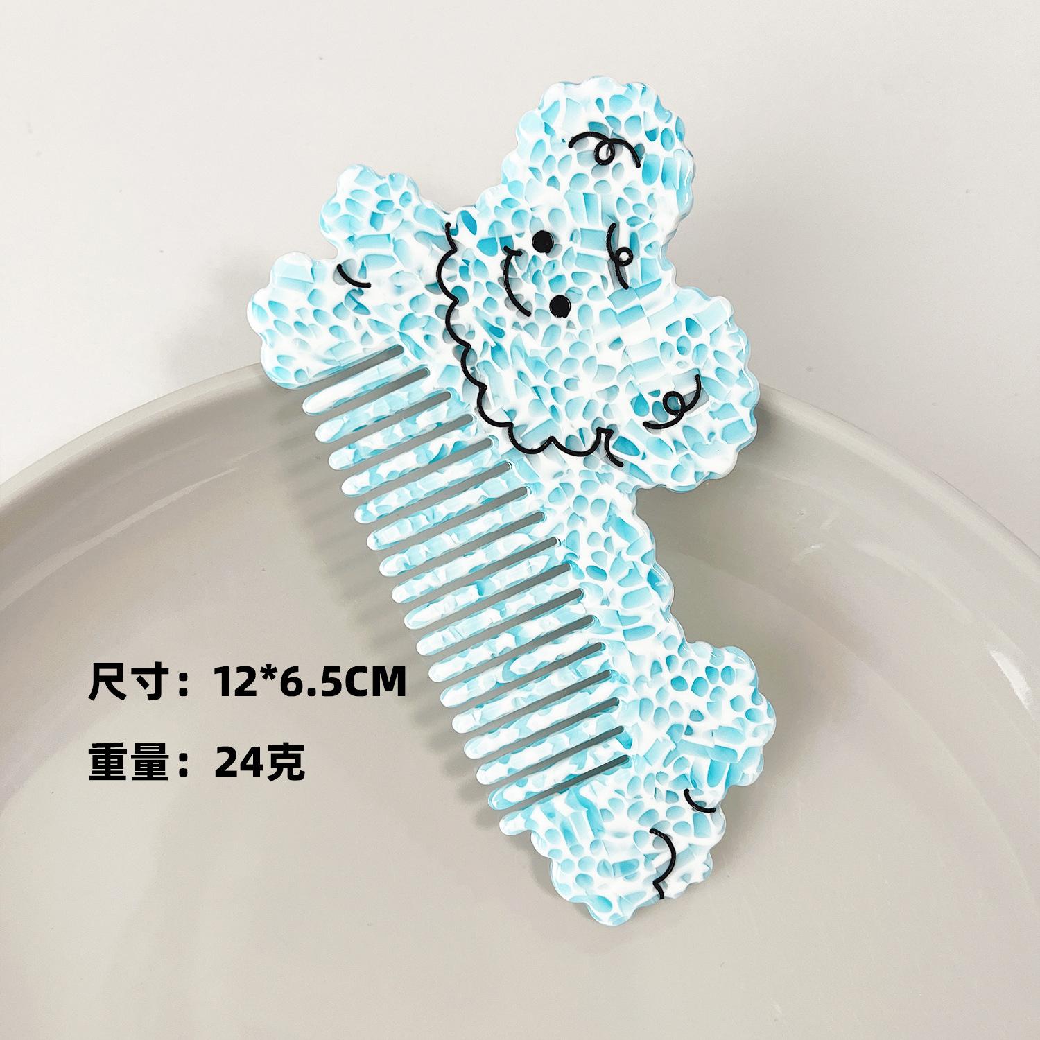 

High Quality Thickened Dog Comb Cute Cartoon Animal Vinegar Hair Play Portable Pocket Women s Makeup синий
