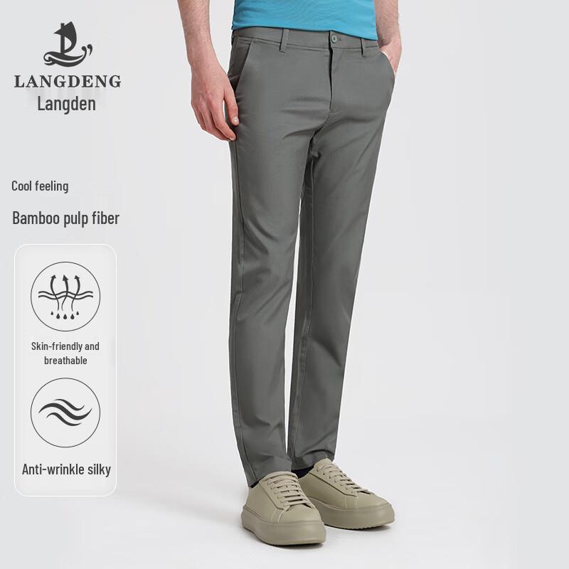 Landeng Men s Easy-Care Lightweight Straight Business Casual Pants 34