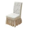Yousheng Jacquard Dining Chair Cover Elastic Chair Slipcover with Long Ruffled Skirt Stretchy Chair Cover for Dining Room Wedding Banquet Decor