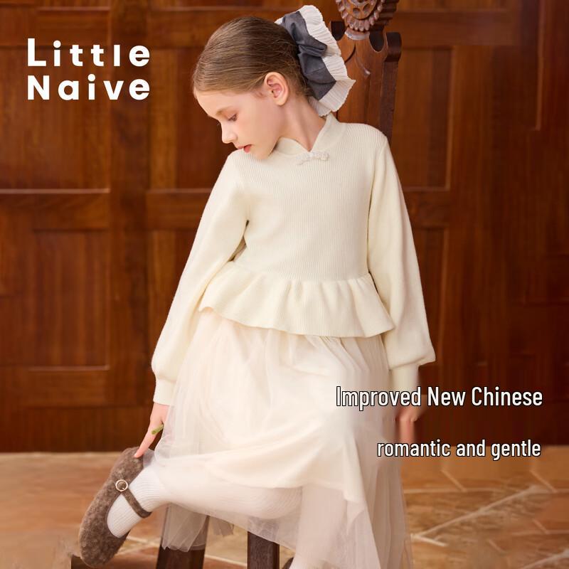 Little Naive Girls New Chinese Style Ruffle Knit Tulle Faux Two-Piece Winter Dress 170