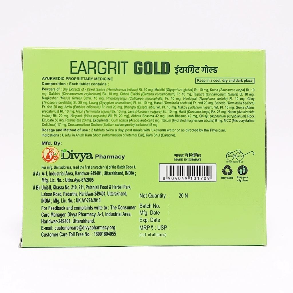Patanjali Divya Eargrit Gold 20 N 12gm
