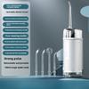 Dental Flusher Portable Water Floss Household Dental Cleaner Tartar Cleaning Electric Dental Cleaner