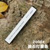 Kitchen knife edge sharpener replacement Polished stone whetstone grinding stone ,sharpening system 60-10000grit Polished stone
