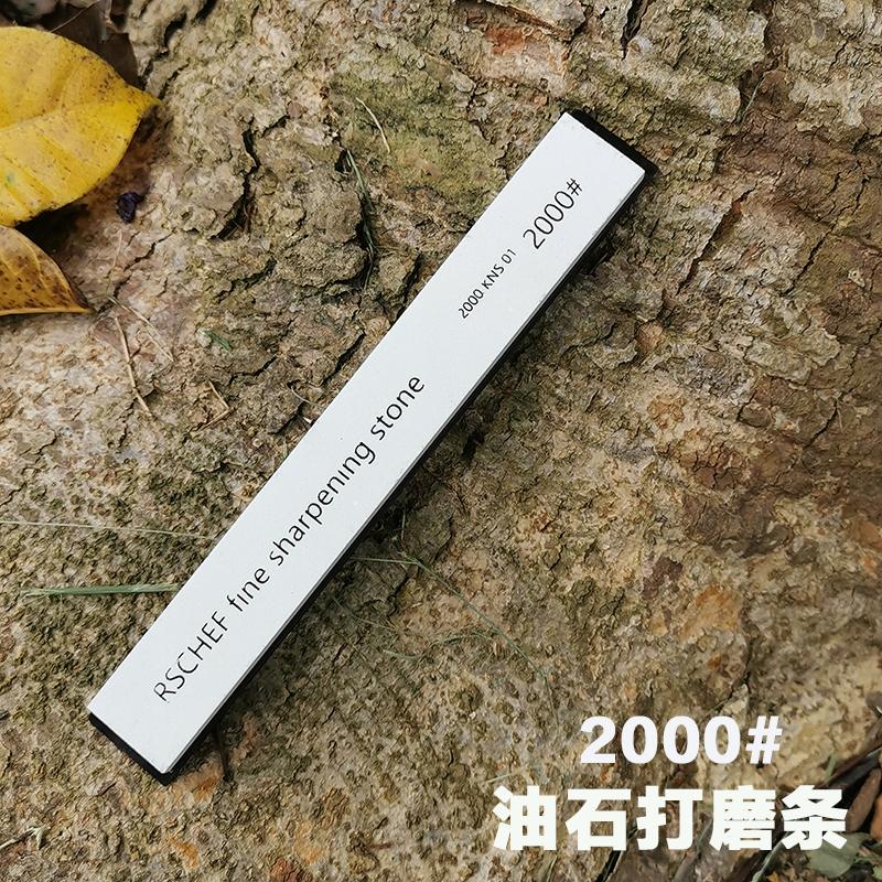 Kitchen knife edge sharpener replacement Polished stone whetstone grinding stone ,sharpening system 60-10000grit Polished stone