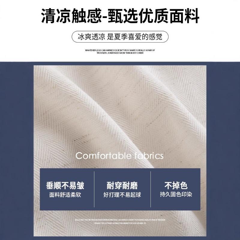 Linen Ice Silk Wide-leg Pants Women's Summer Thin New High-waisted Drape Casual Small Cotton and Linen Straight-leg Pants