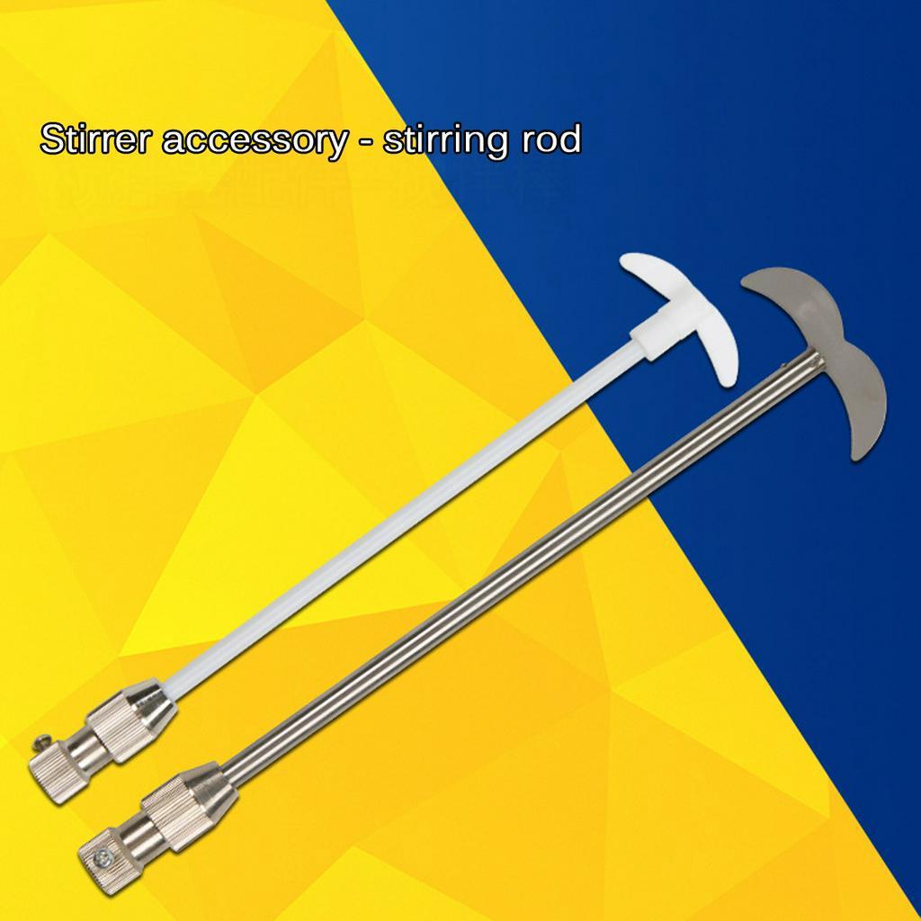 4000rpm Overhead Stirrer Adjustable Churn Stir Machine Blenders Laboratory Stirrer 100W/60W Electric Mixer multi-function Mixer