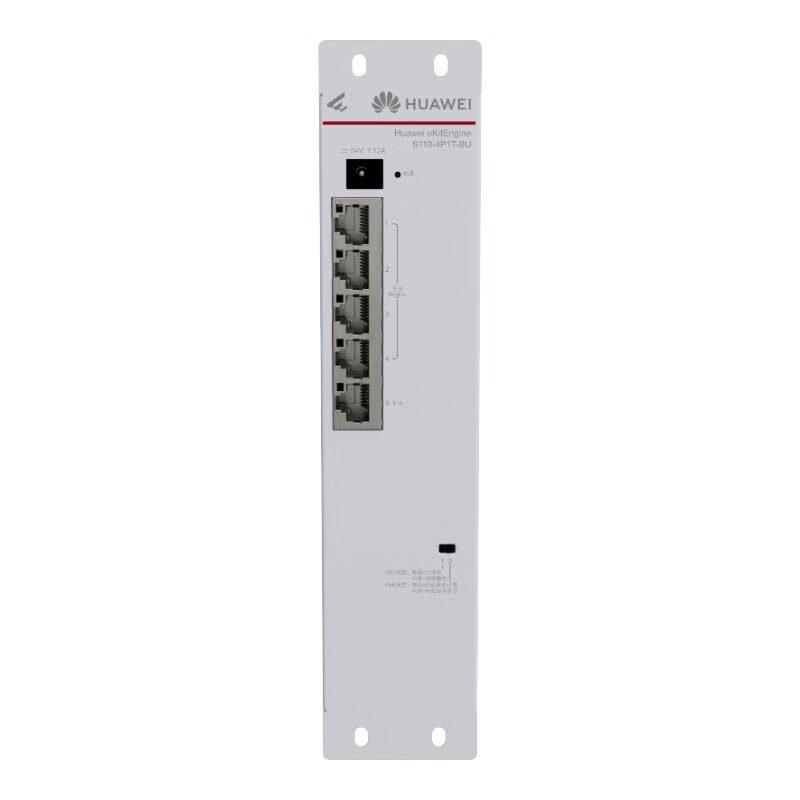 

Huawei SOHO 5-Port Gigabit PoE Switch CN plug (adapter included)