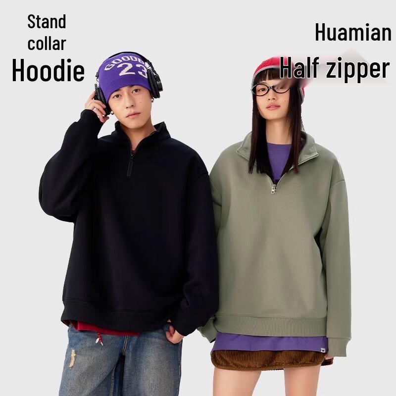 MINISO Men's Half-Zip Stand-Collar Sweatshirt