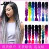 Braids Hair Extensions Balayage Ombre DIY Quick Weave Braiding Hair for Cosplay Daily Use for Women